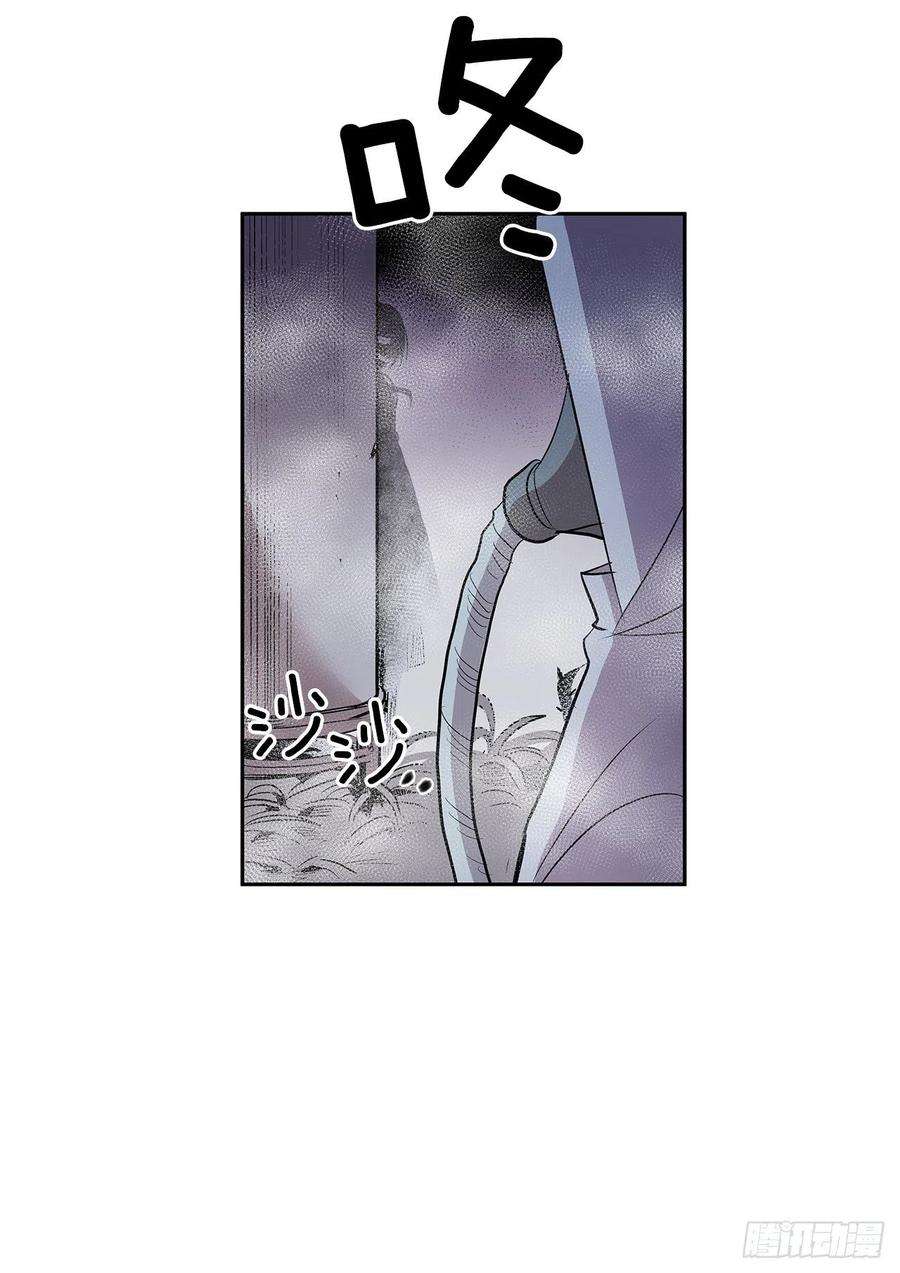 无名商店严刑审讯