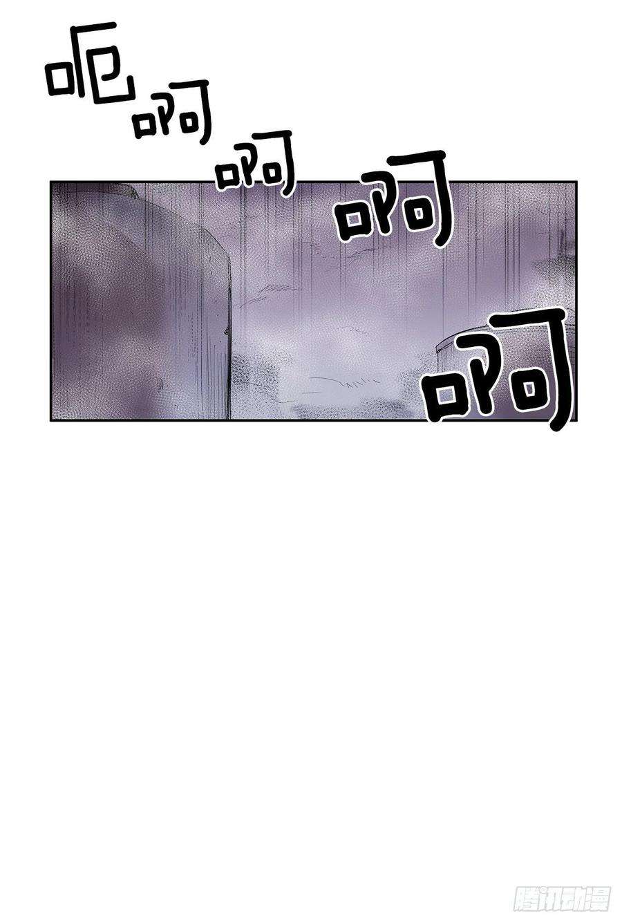 无名商店严刑审讯