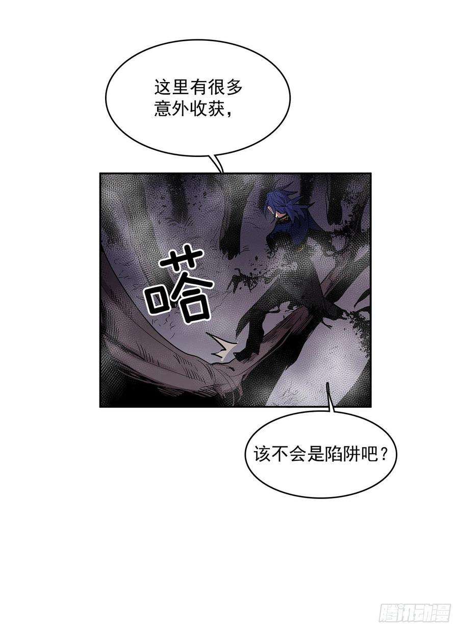 无名商店严刑审讯