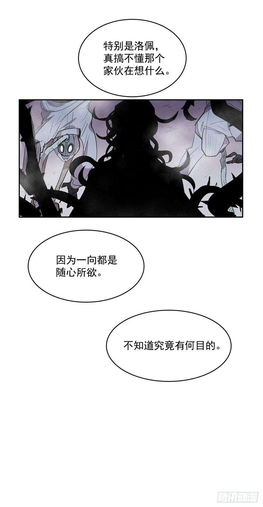 无名商店严刑审讯