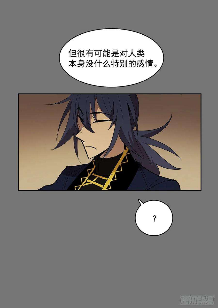 无名商店严刑审讯