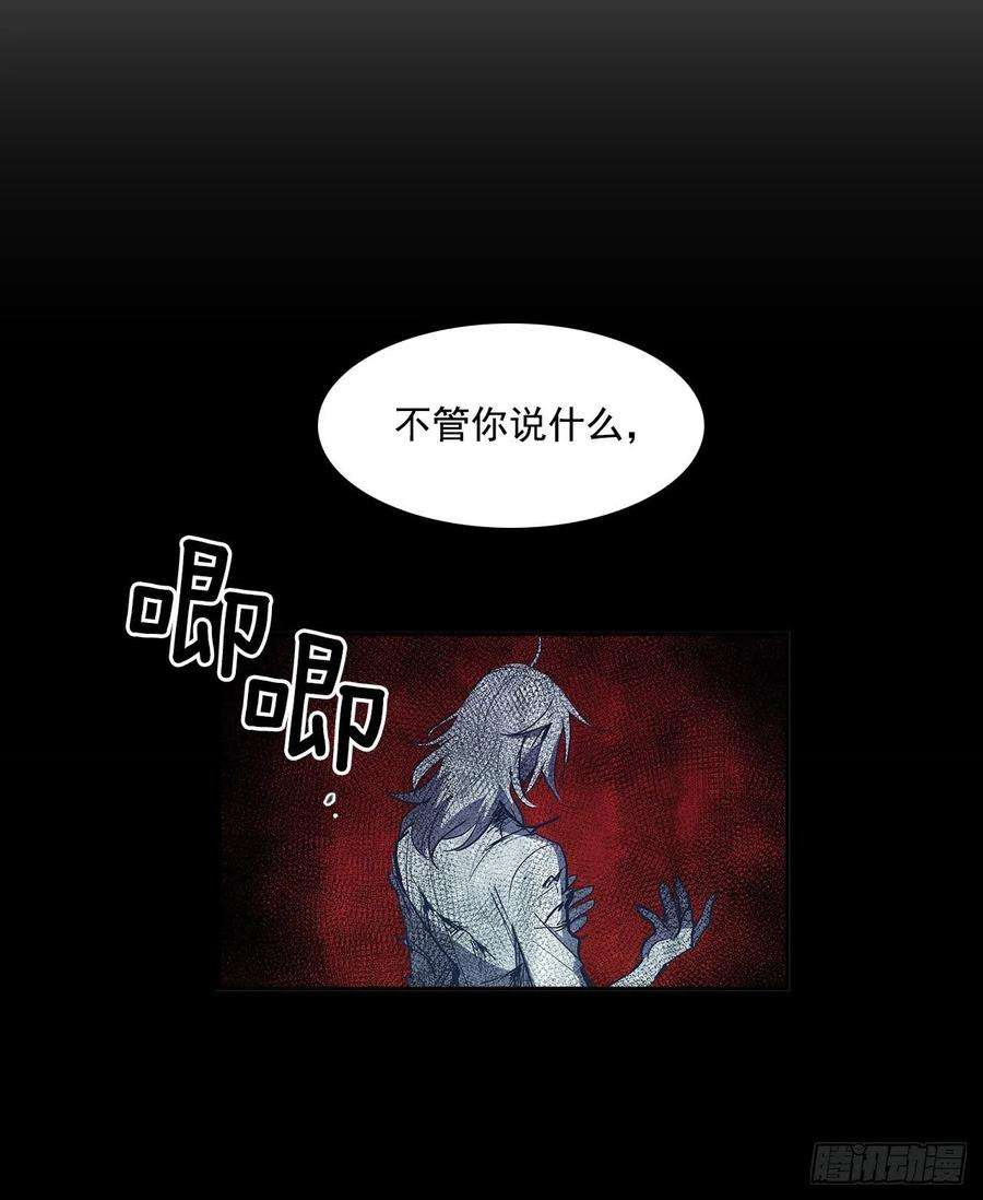 无名商店严刑审讯