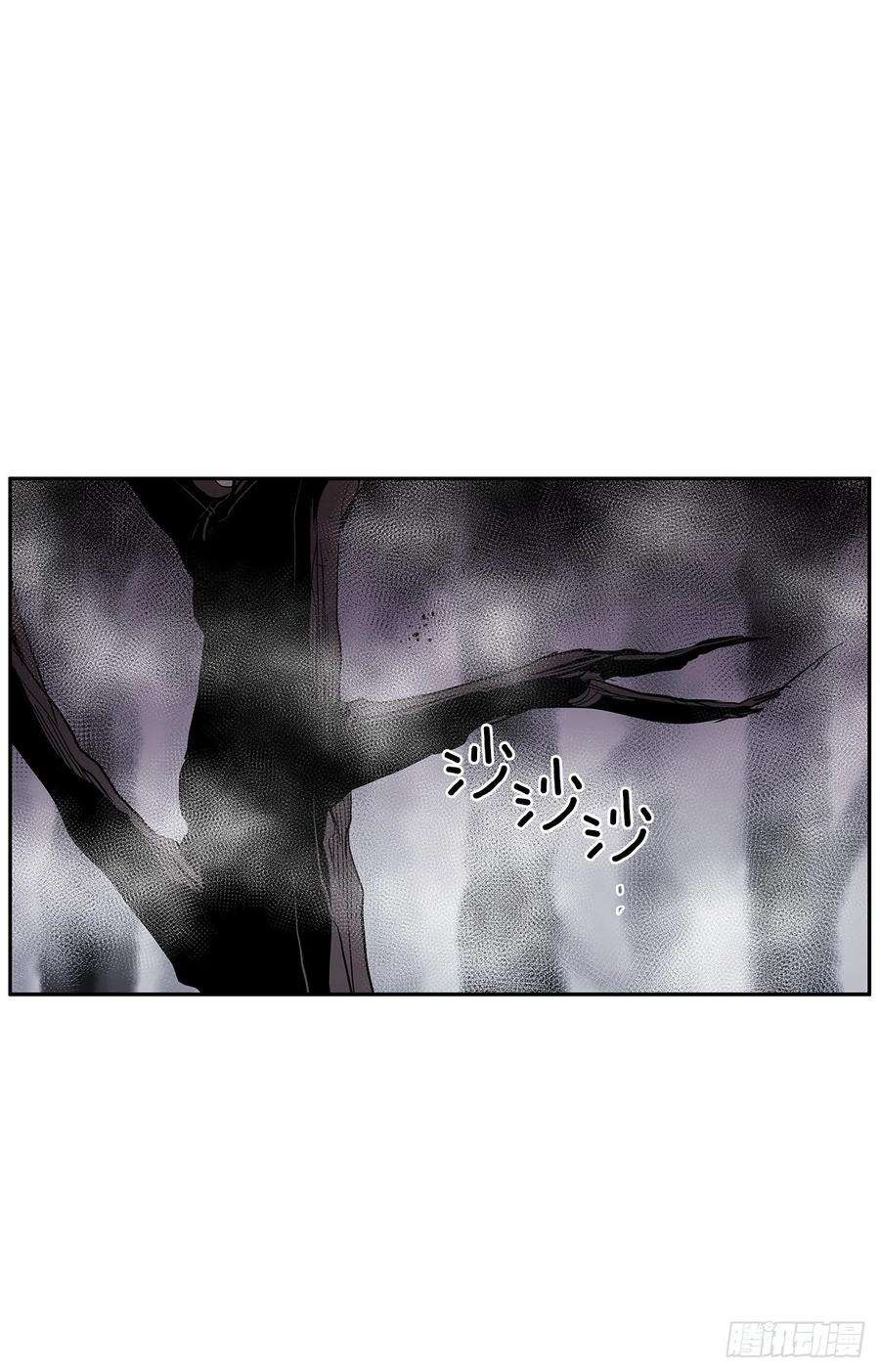 无名商店折磨的动机