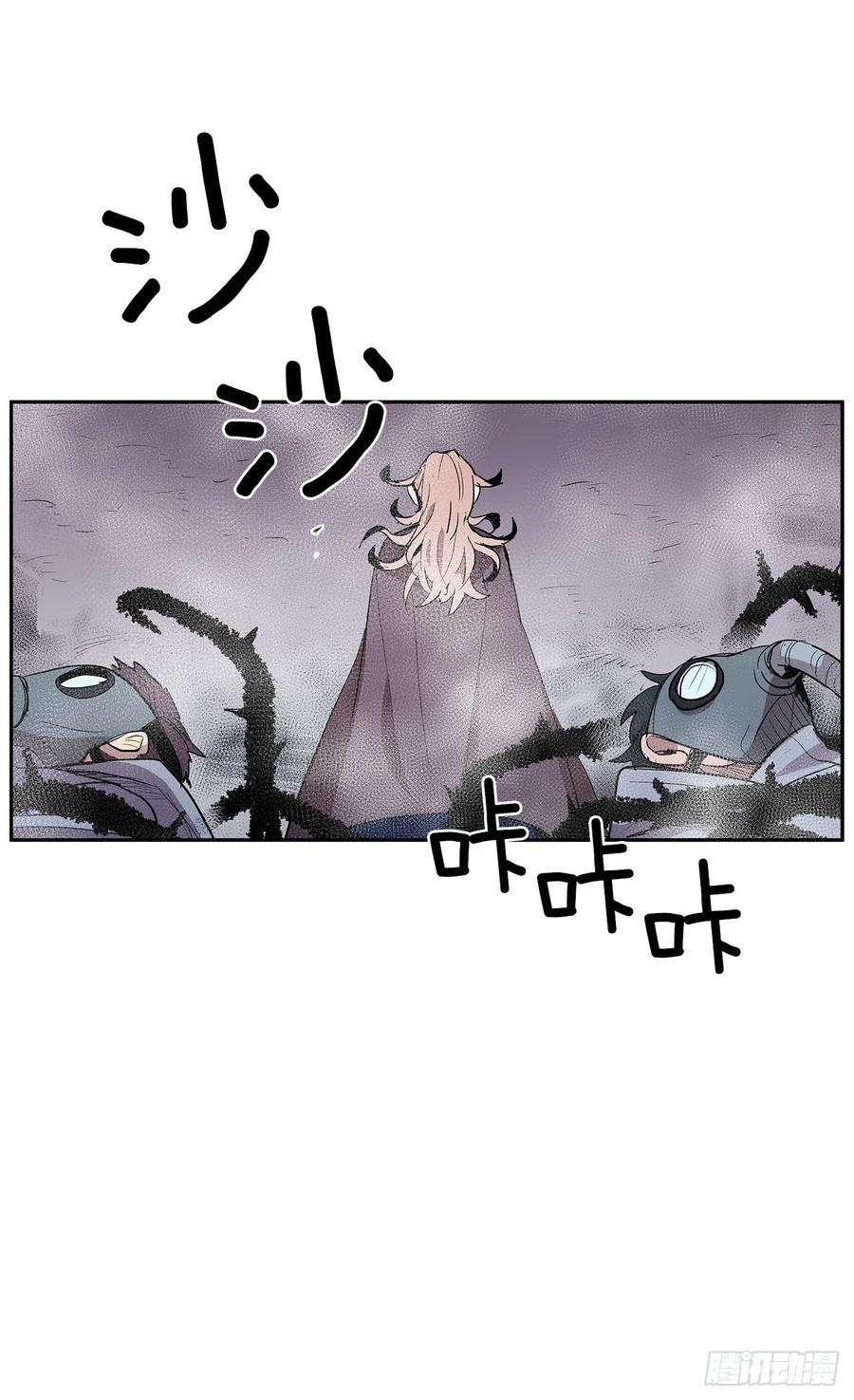 无名商店折磨的动机