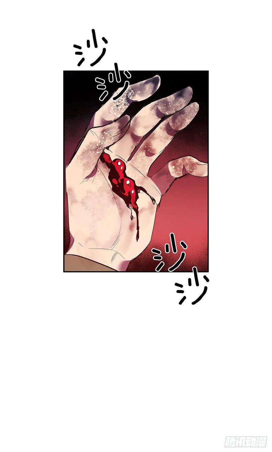 无名商店折磨的动机