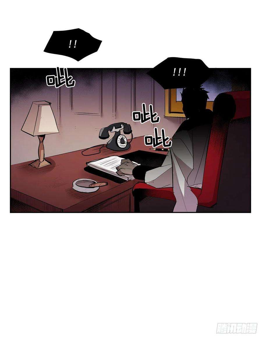 无名商店翻脸不认人