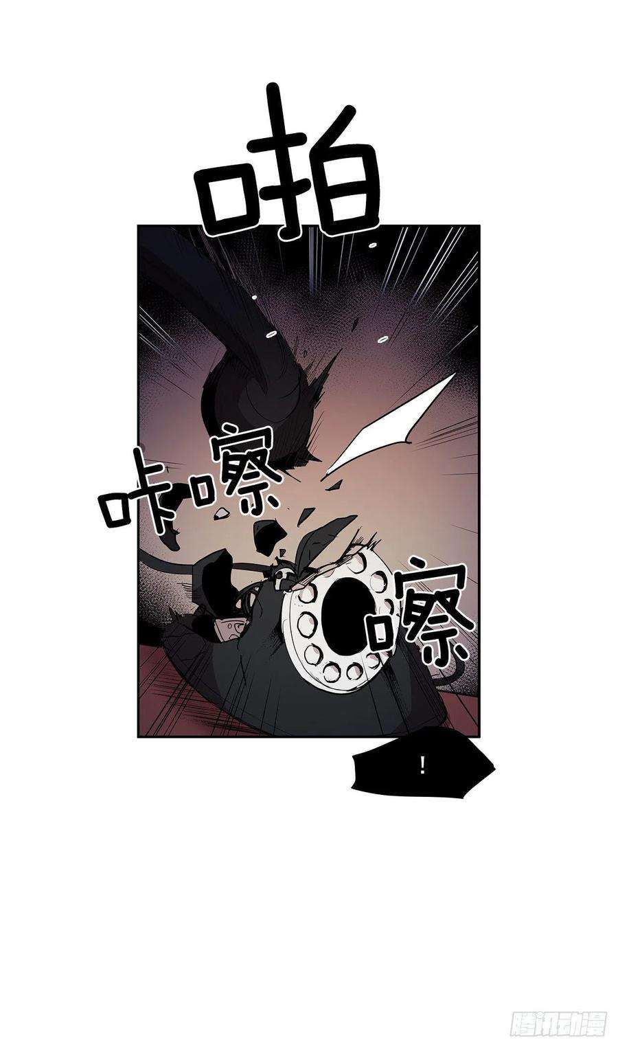 无名商店翻脸不认人