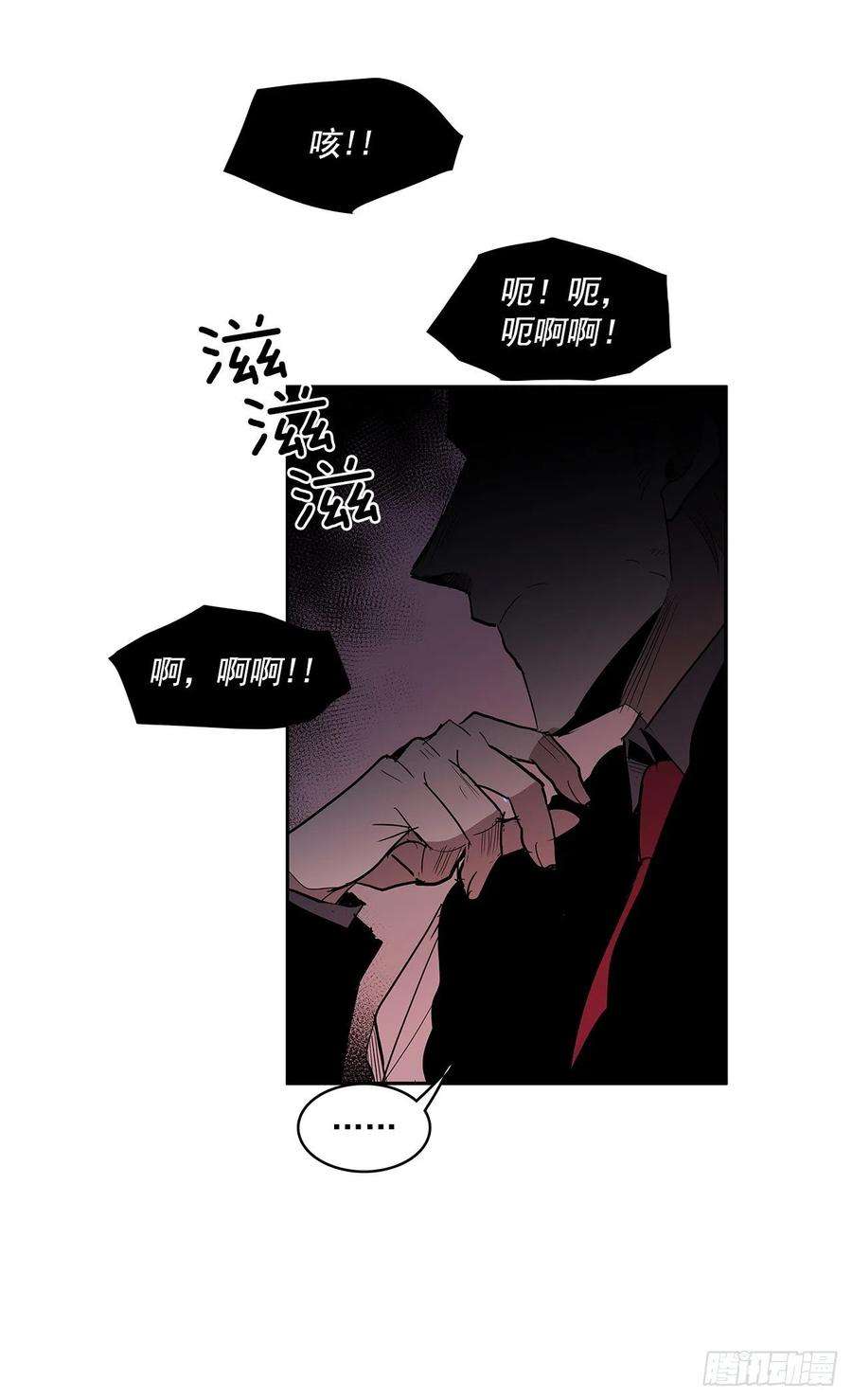 无名商店翻脸不认人