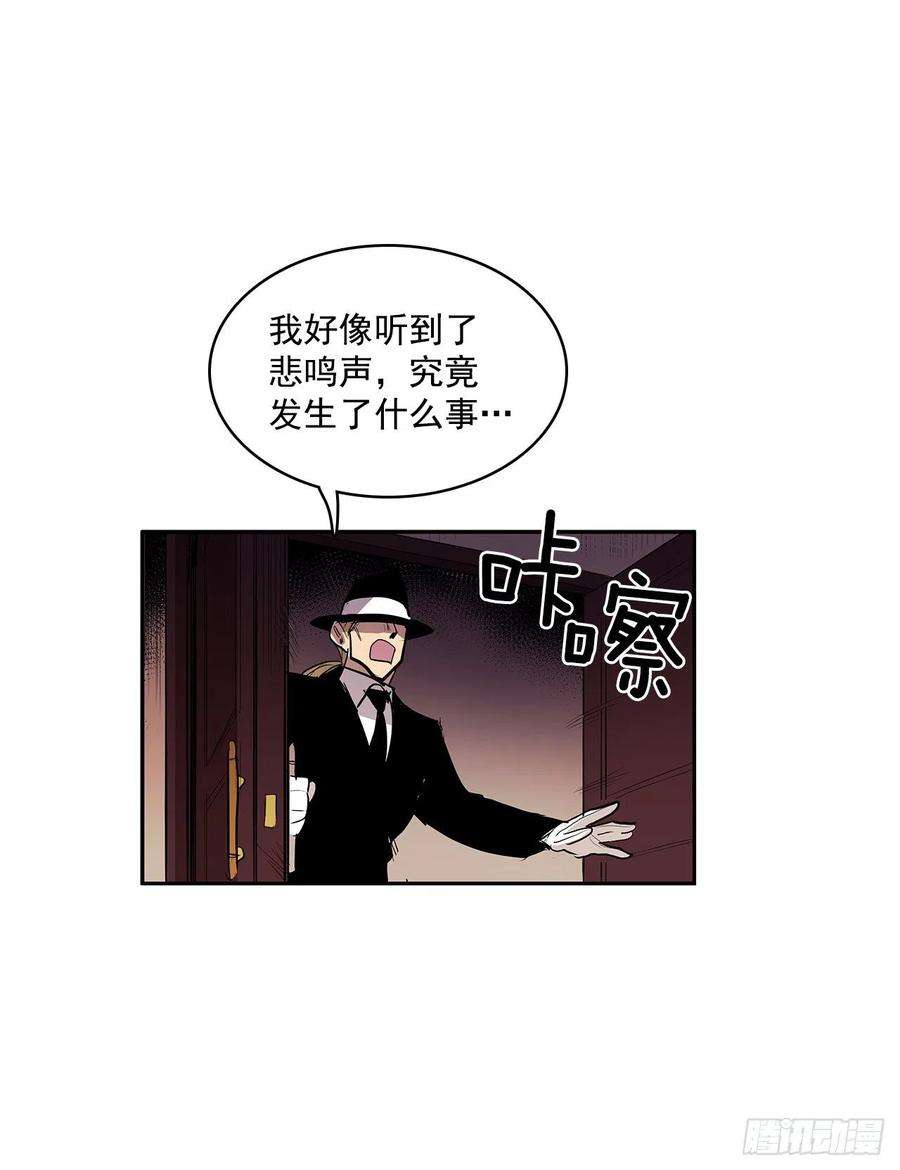 无名商店翻脸不认人