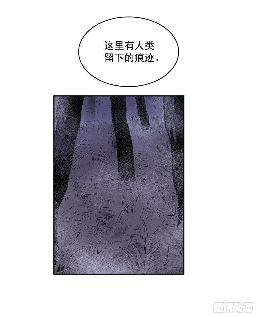 无名商店剑拔弩张