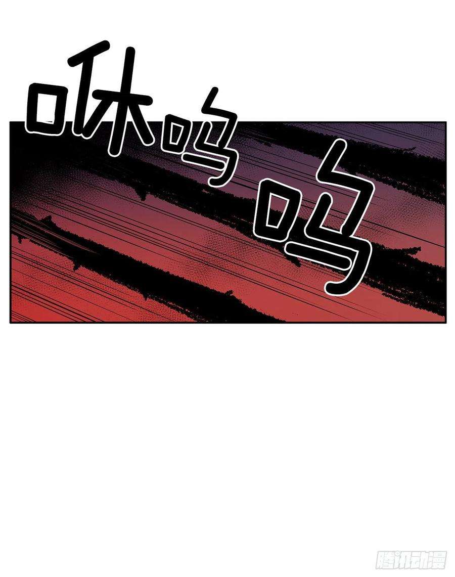无名商店剑拔弩张