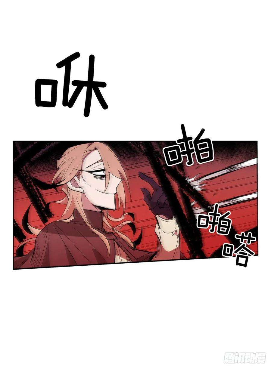 无名商店剑拔弩张