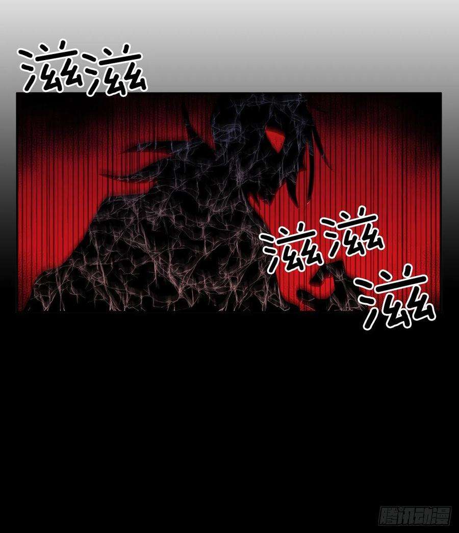 无名商店剑拔弩张