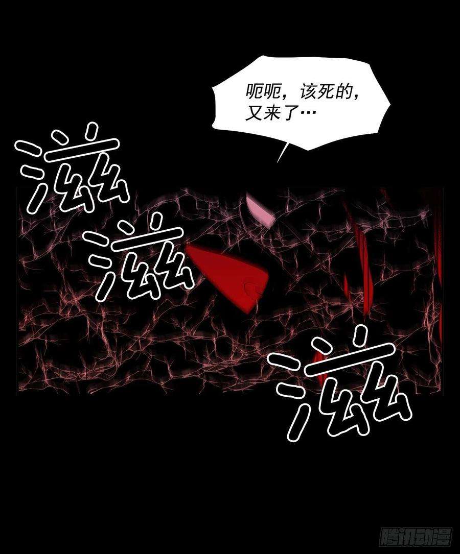 无名商店剑拔弩张