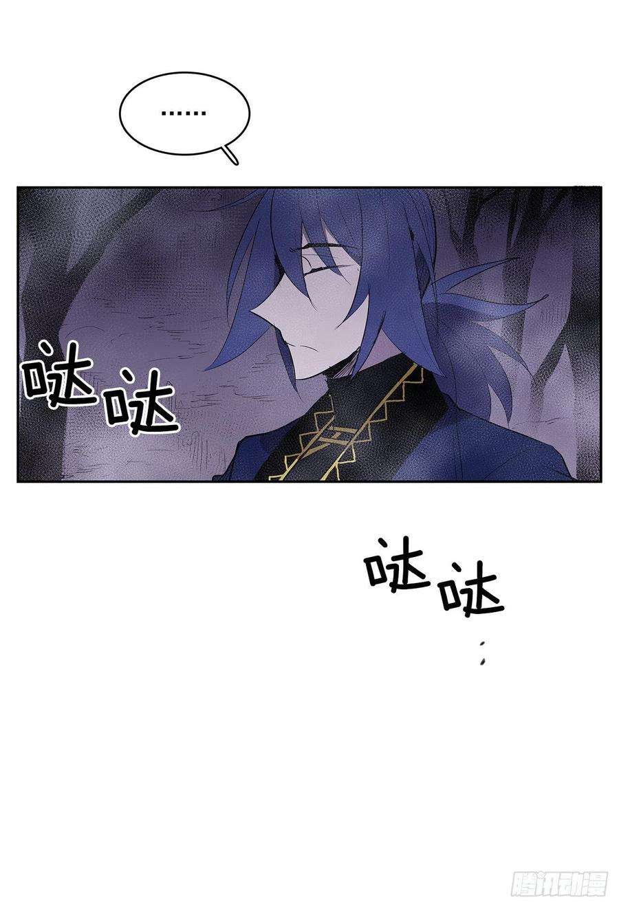 无名商店剑拔弩张