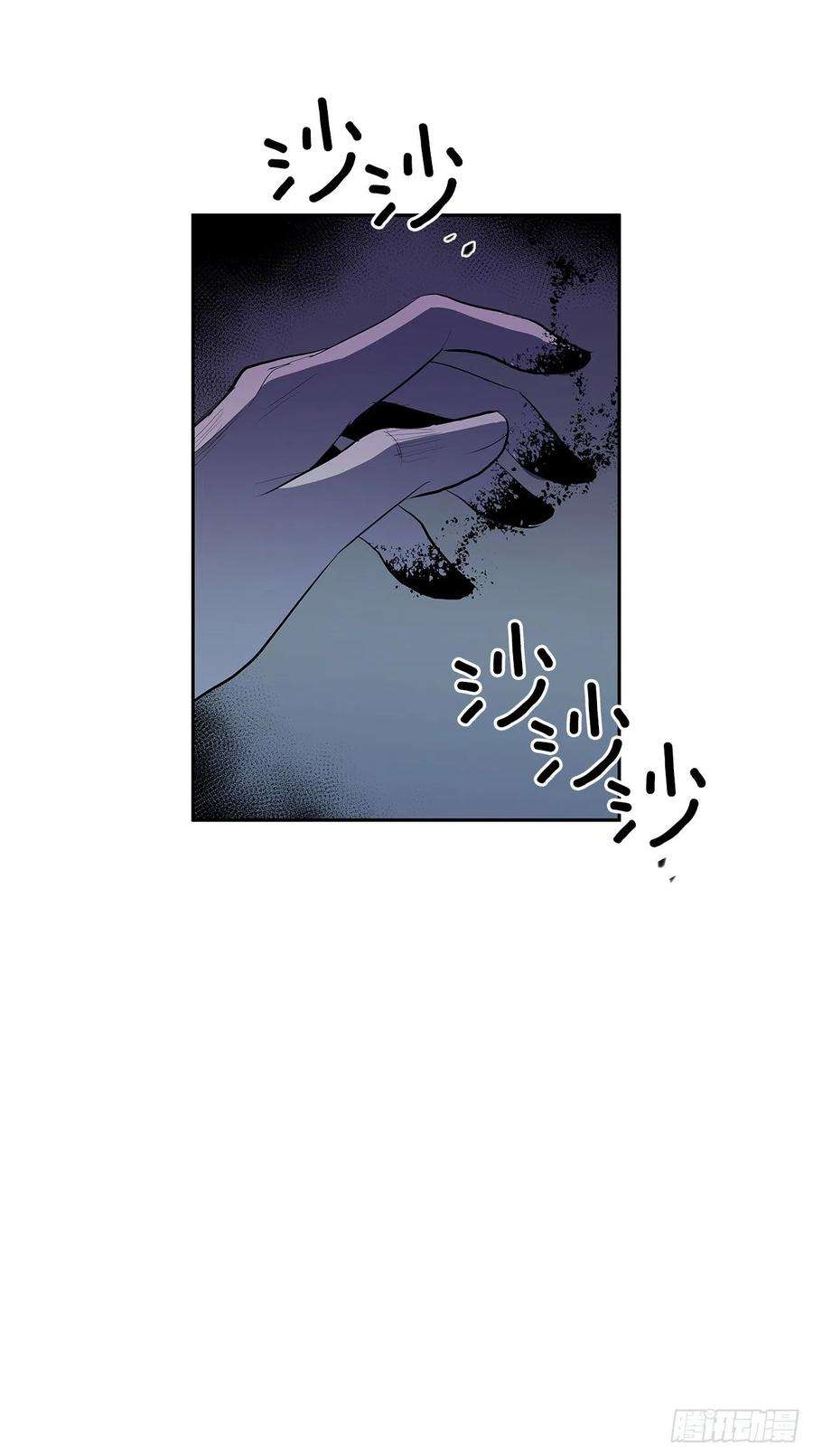 无名商店剑拔弩张