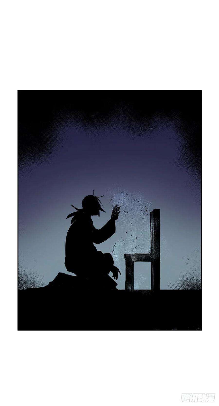 无名商店剑拔弩张