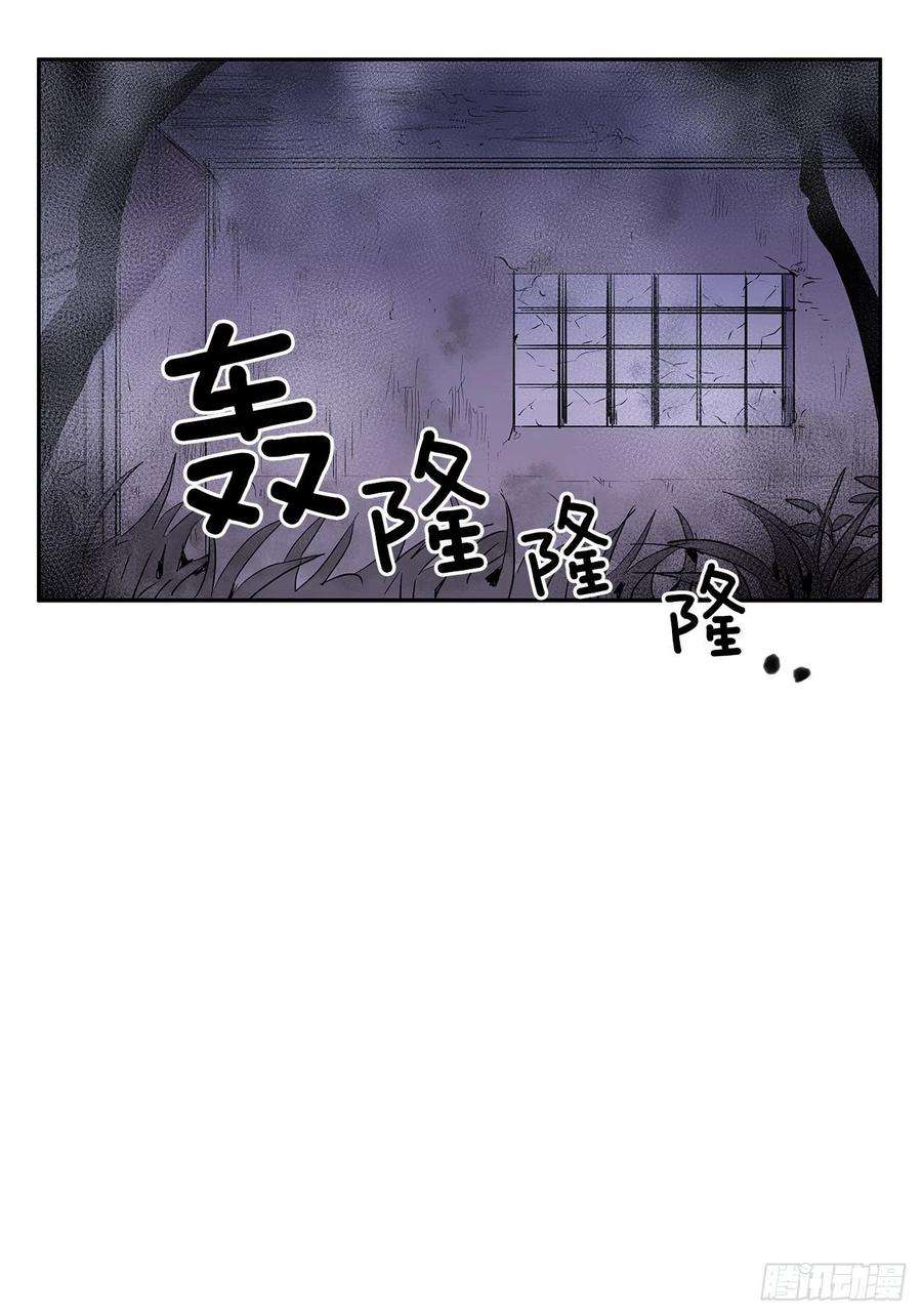 无名商店剑拔弩张
