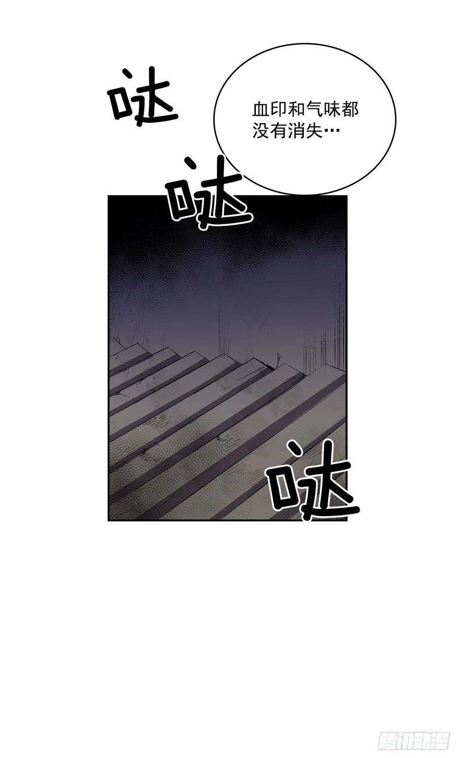 无名商店剑拔弩张