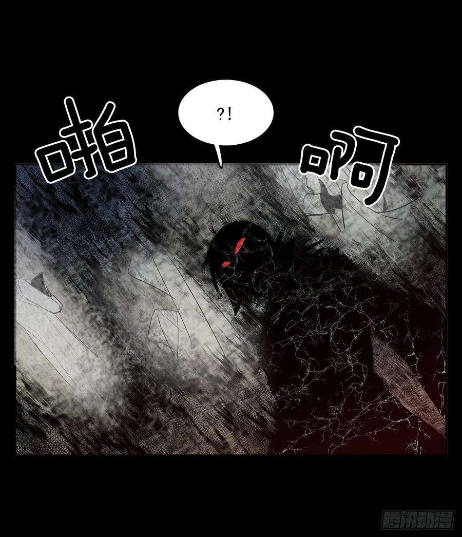 无名商店恶魔的联手