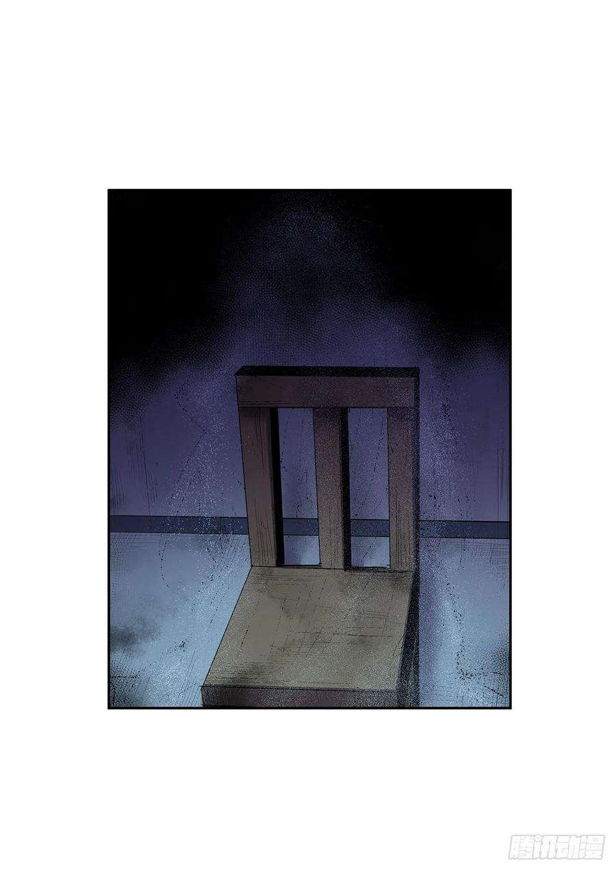 无名商店恶魔的联手