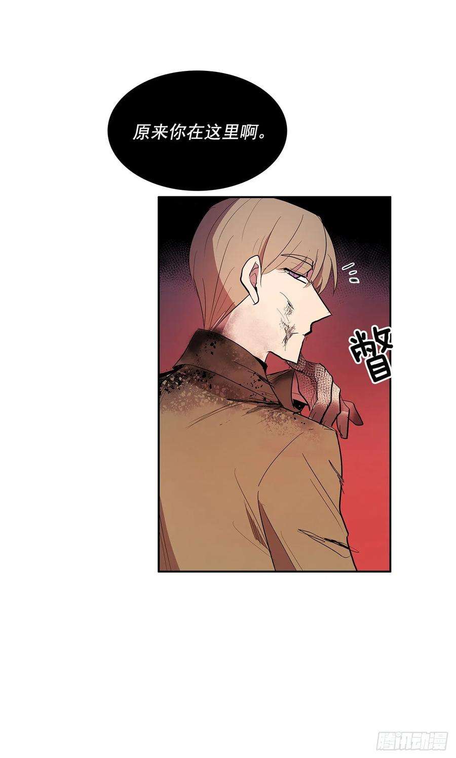 无名商店恶魔的联手