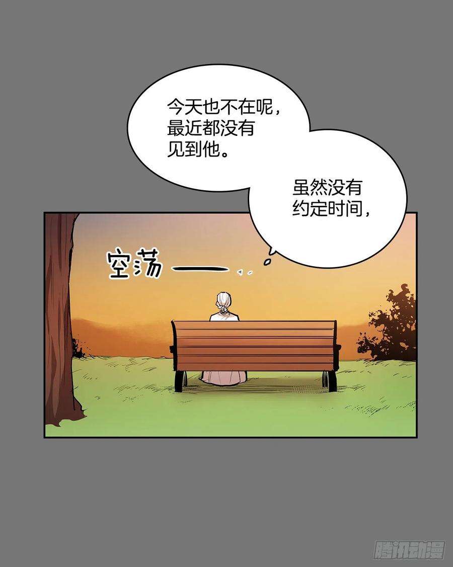 无名商店充满好奇