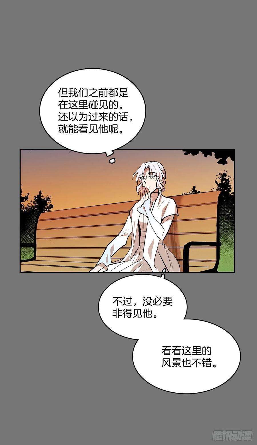 无名商店充满好奇