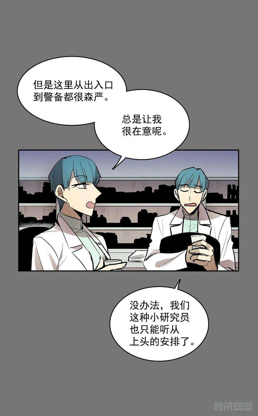 无名商店自取灭亡