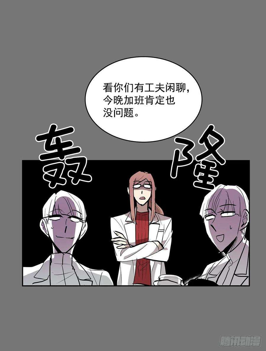 无名商店自取灭亡
