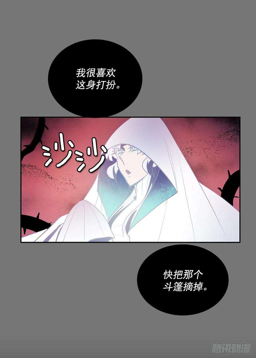 无名商店自取灭亡