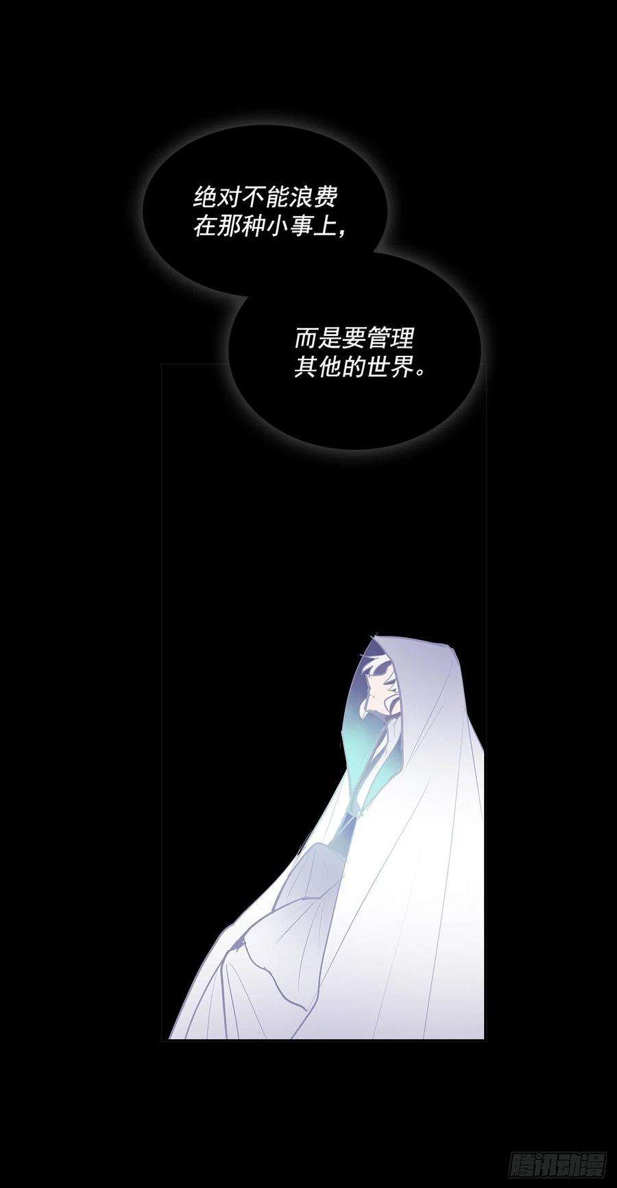无名商店自取灭亡