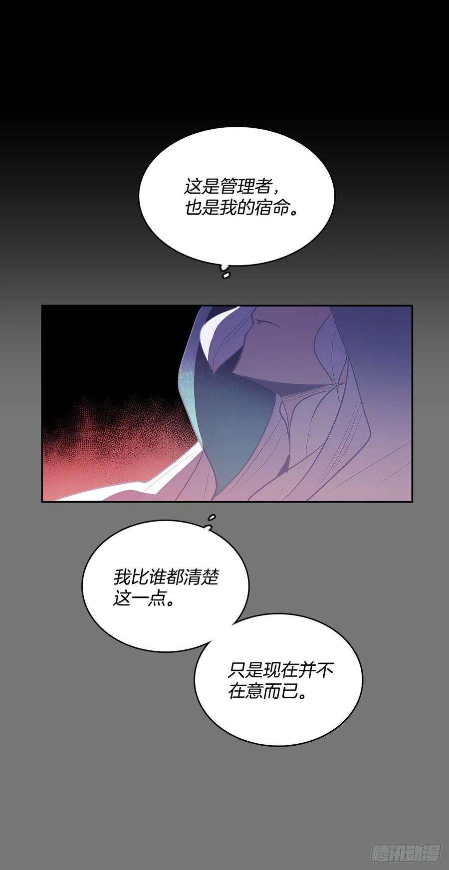 无名商店自取灭亡