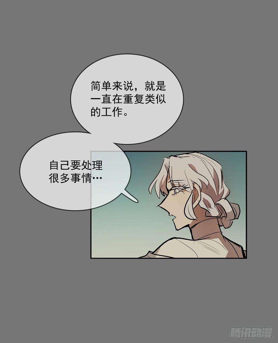 无名商店自取灭亡