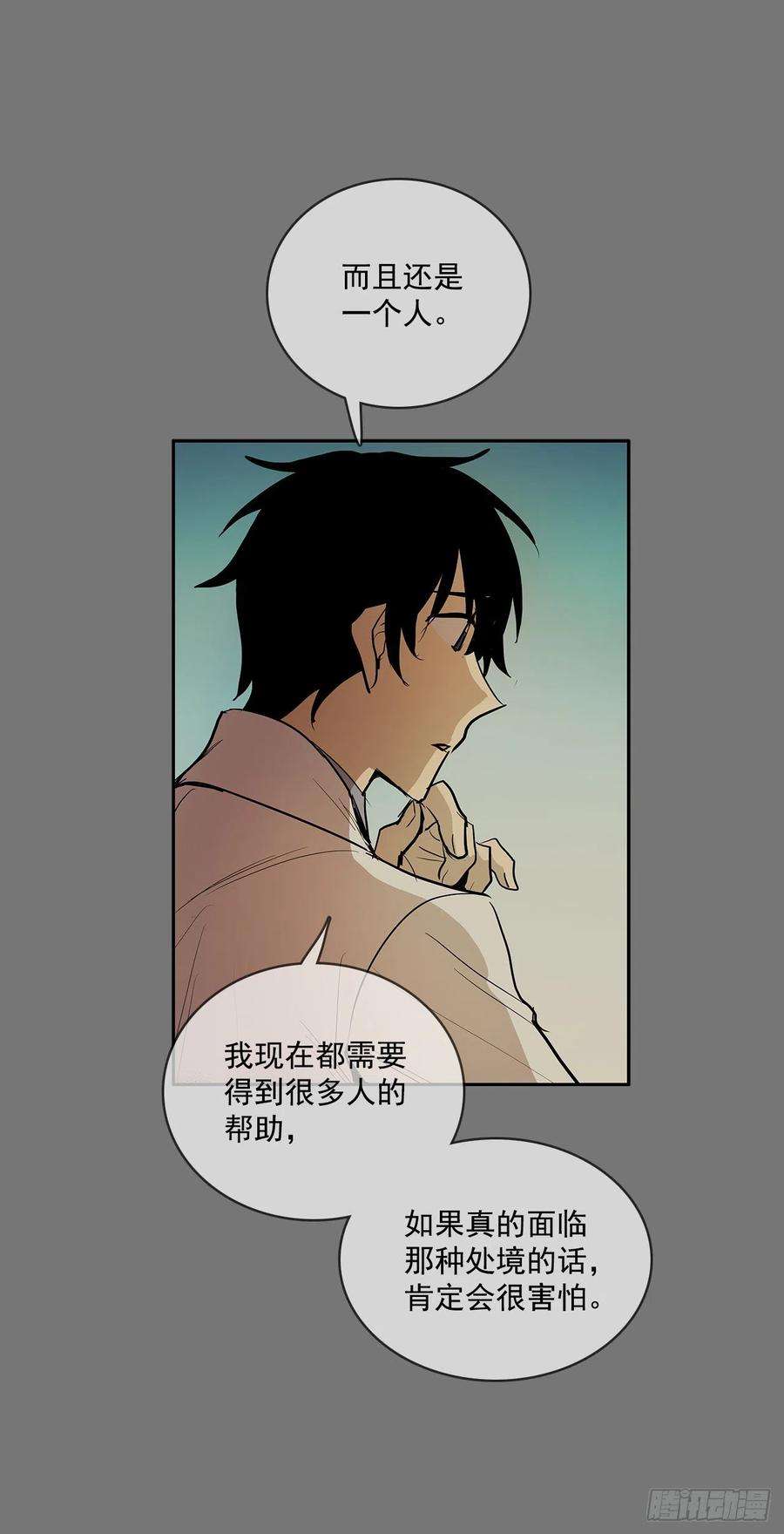 无名商店自取灭亡