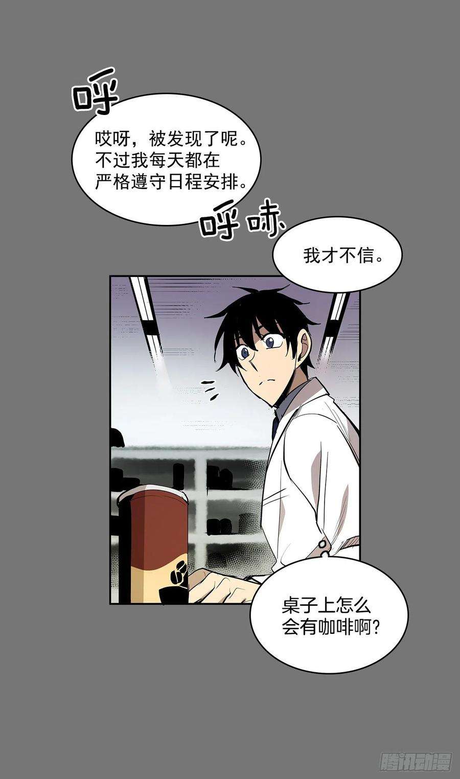 无名商店自取灭亡