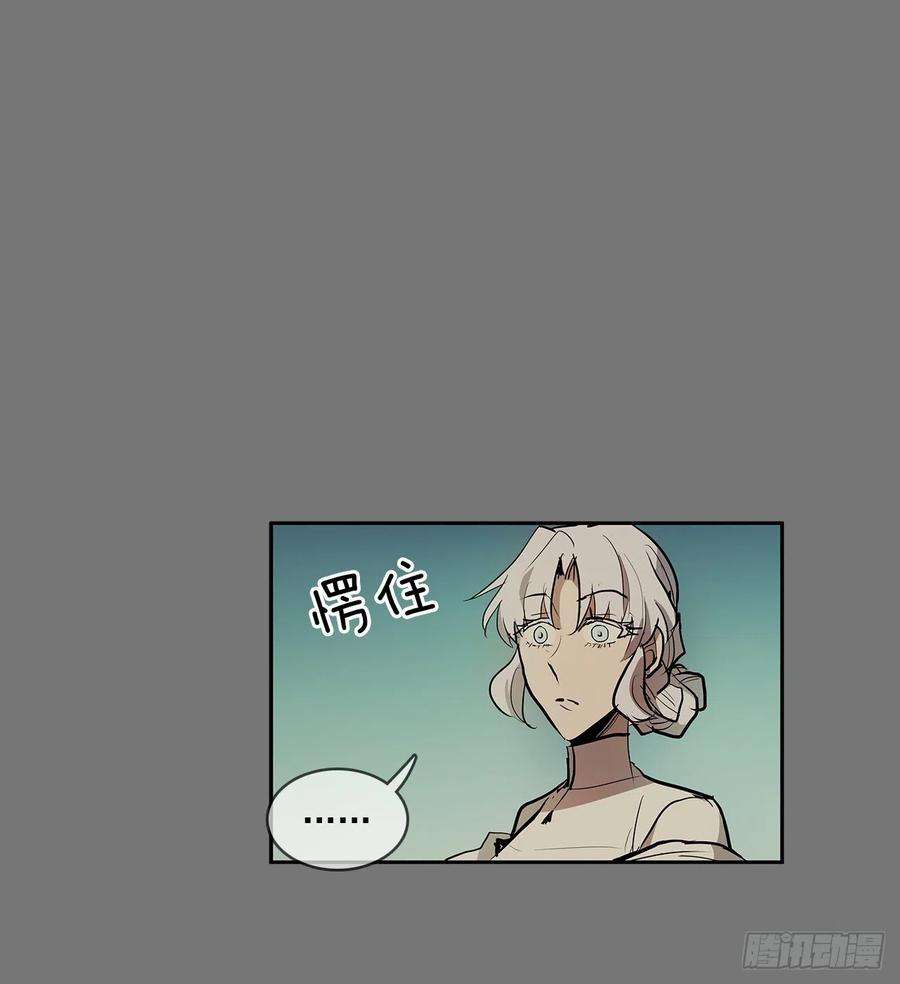 无名商店自取灭亡
