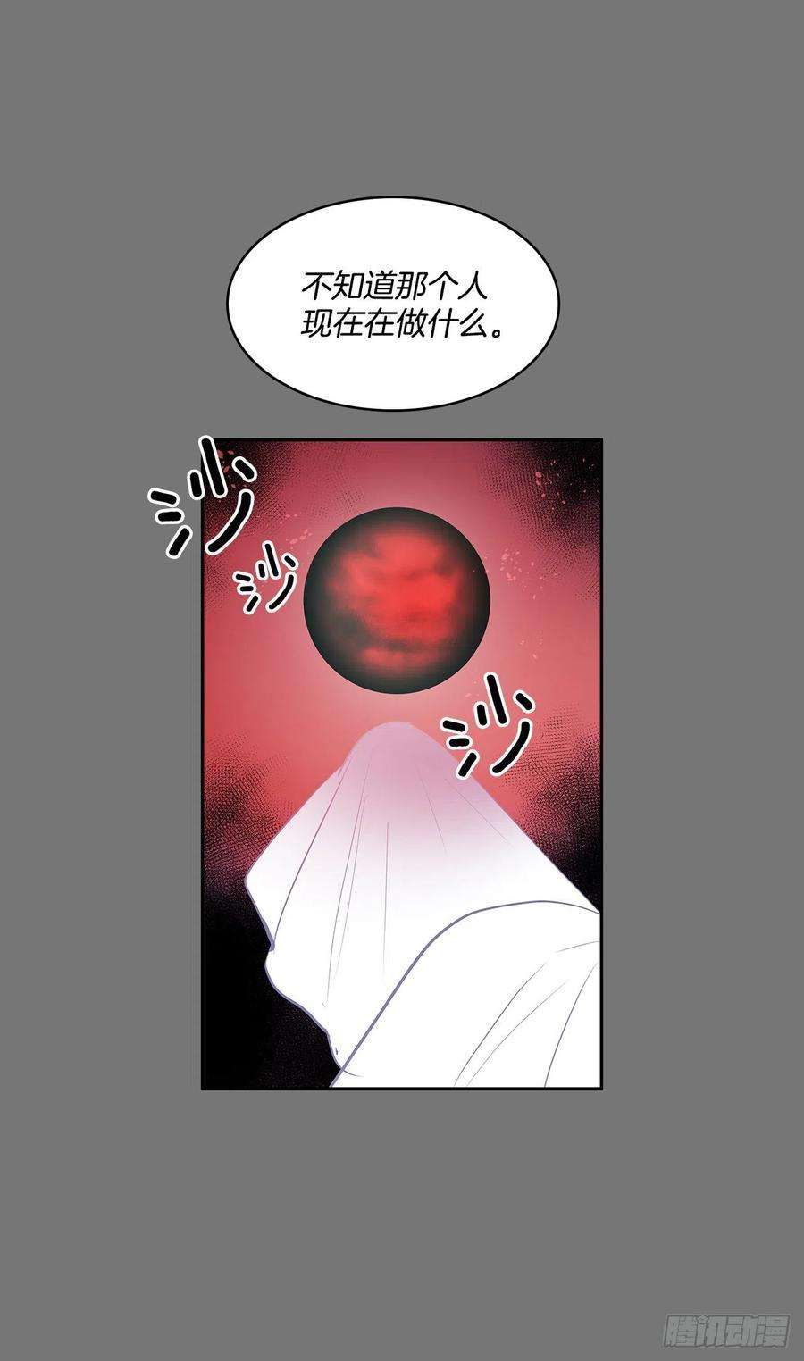 无名商店自取灭亡