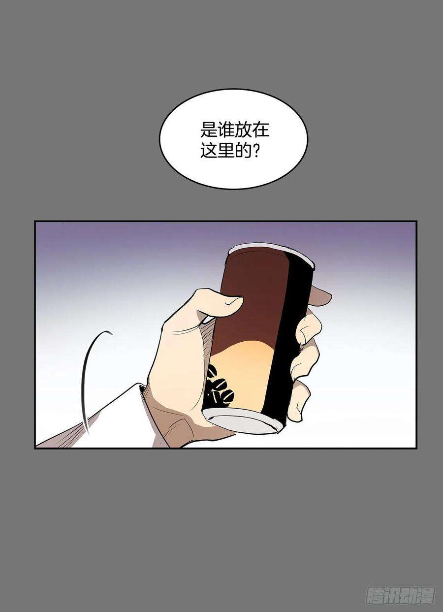 无名商店自取灭亡