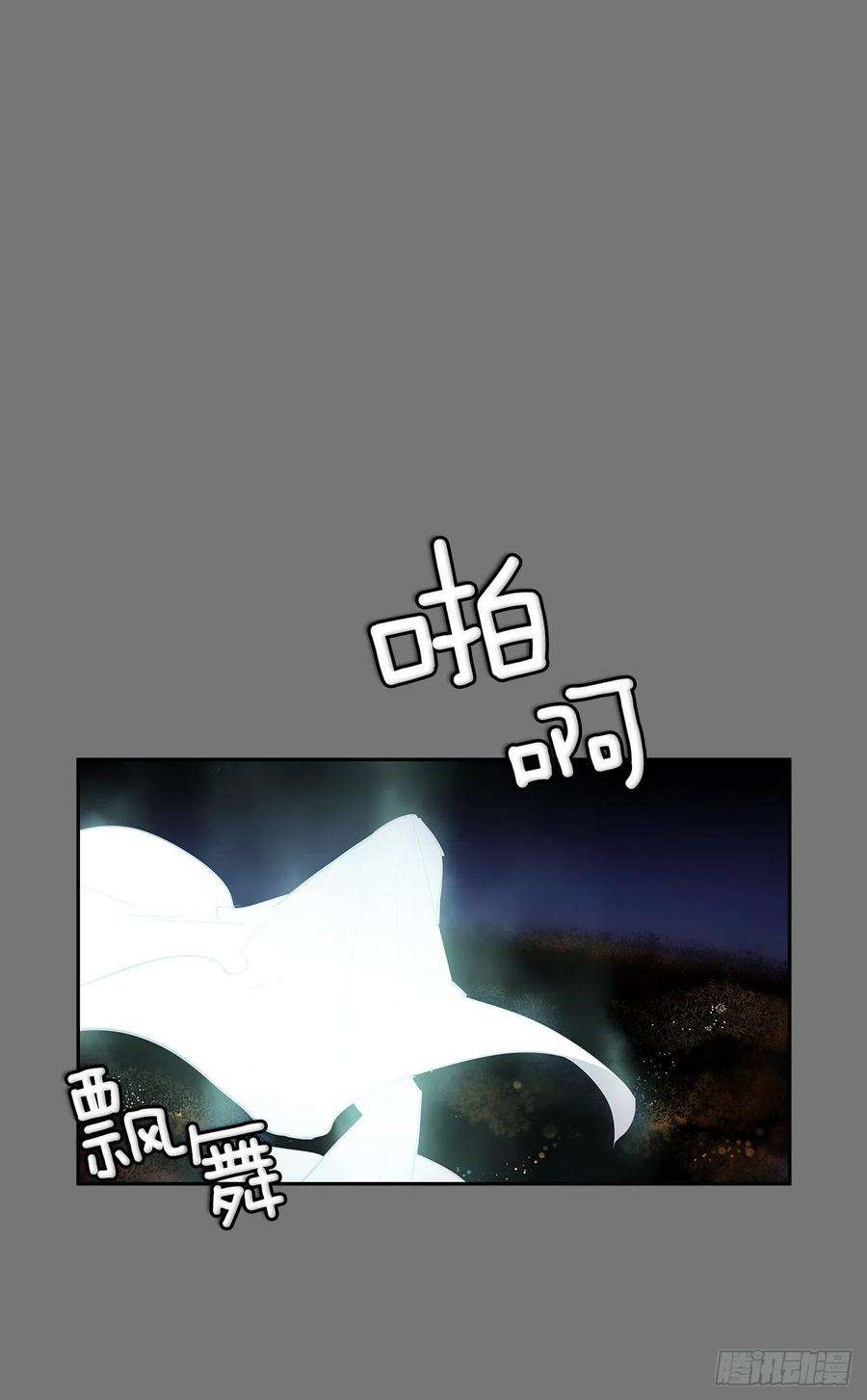 无名商店自取灭亡