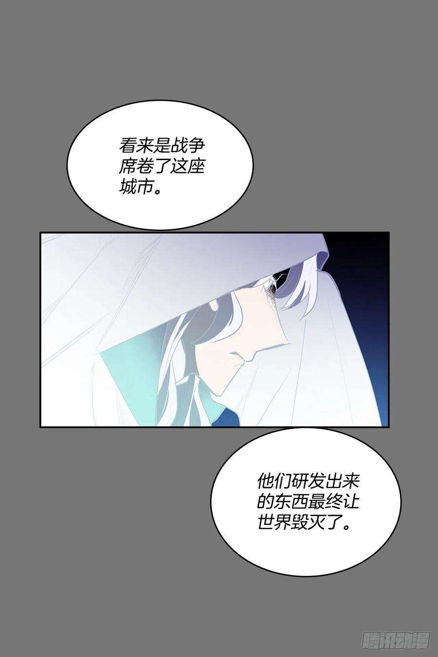 无名商店自取灭亡