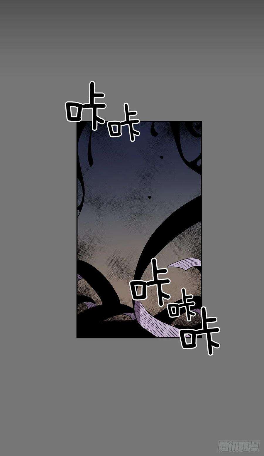无名商店自取灭亡