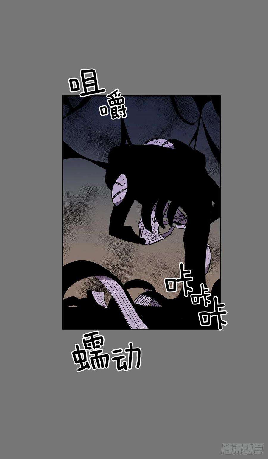 无名商店自取灭亡
