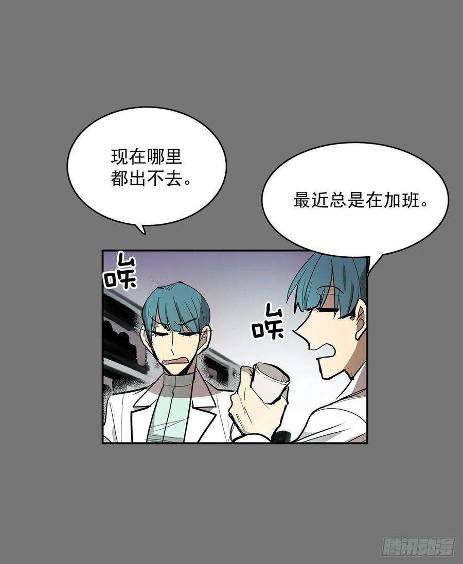无名商店自取灭亡