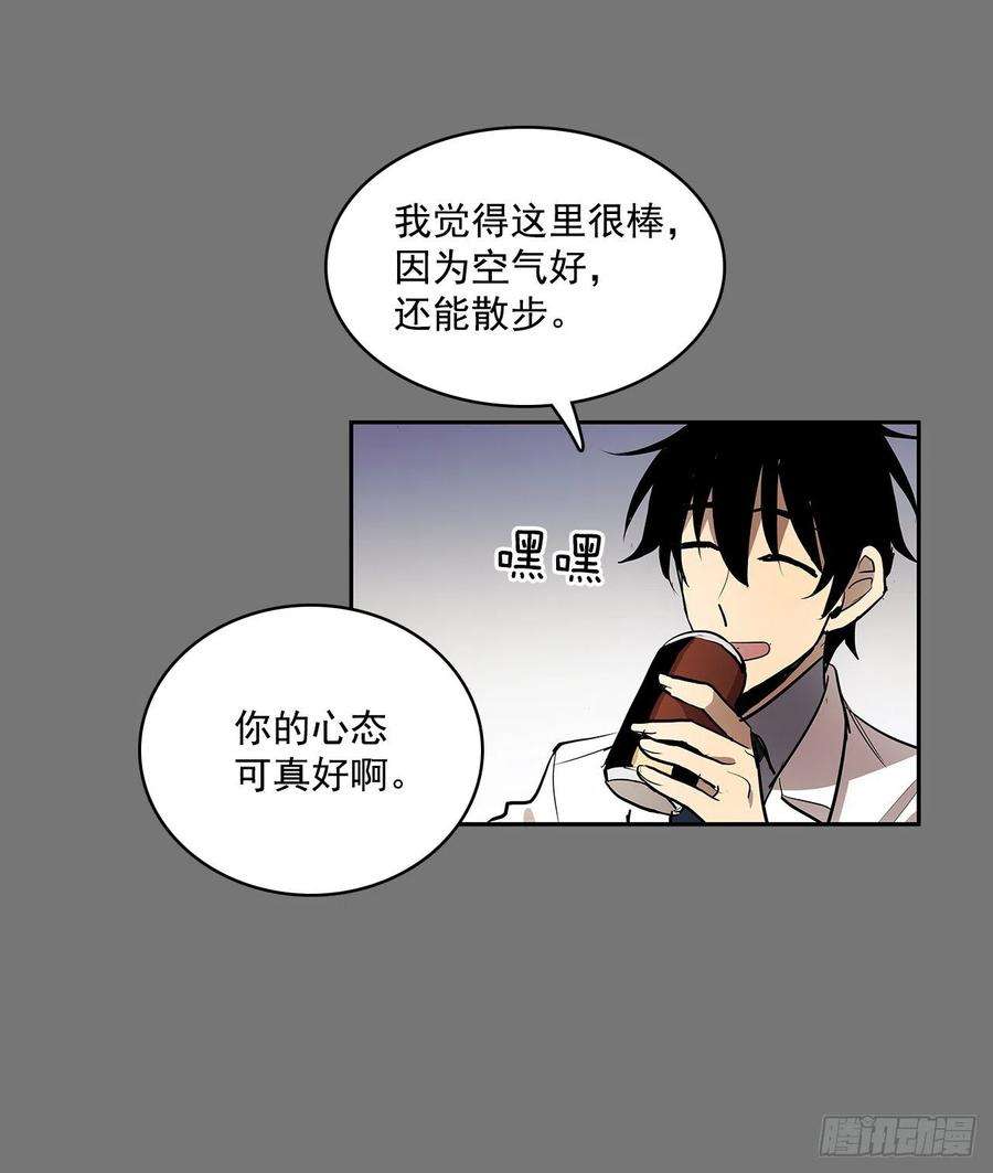 无名商店自取灭亡