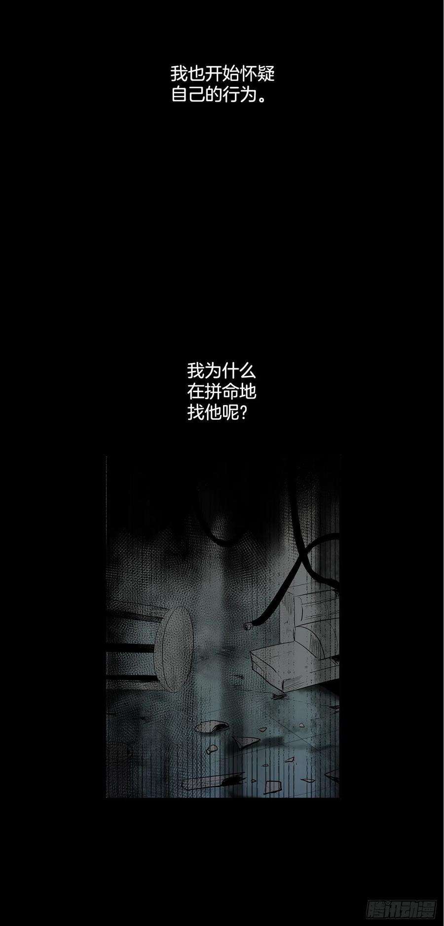 无名商店扭转命运