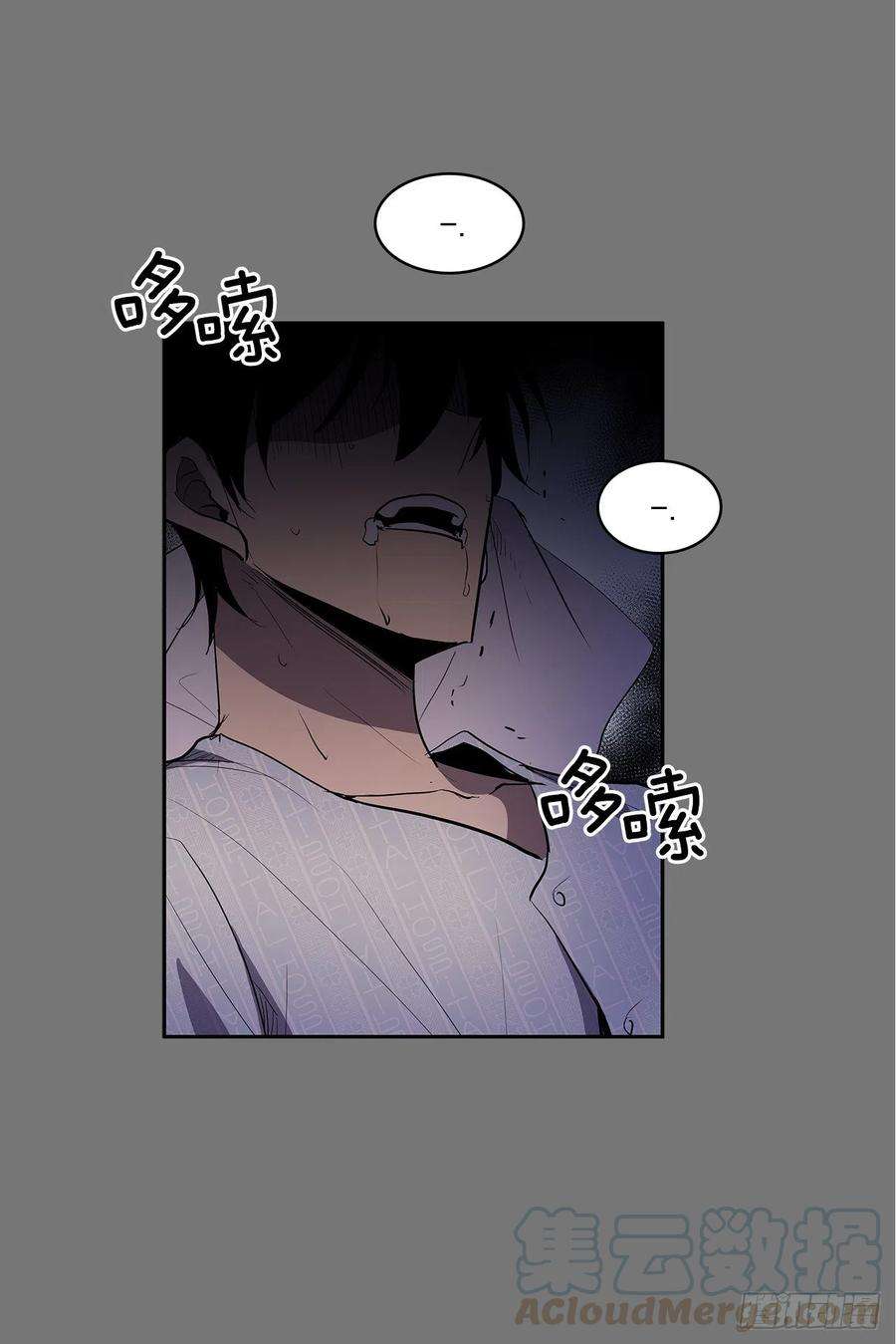 无名商店扭转命运