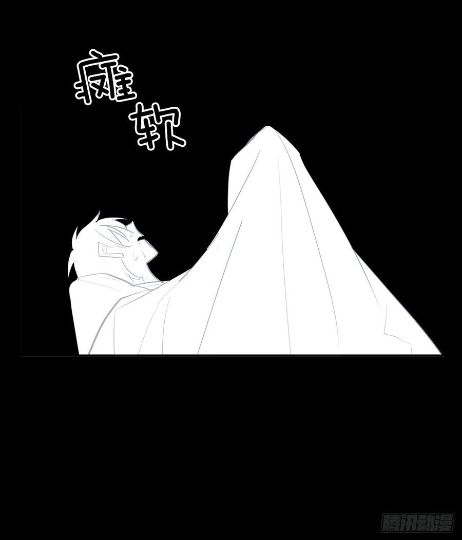 无名商店扭转命运