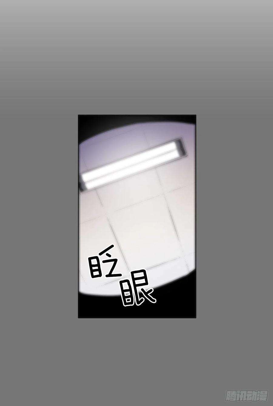 无名商店扭转命运