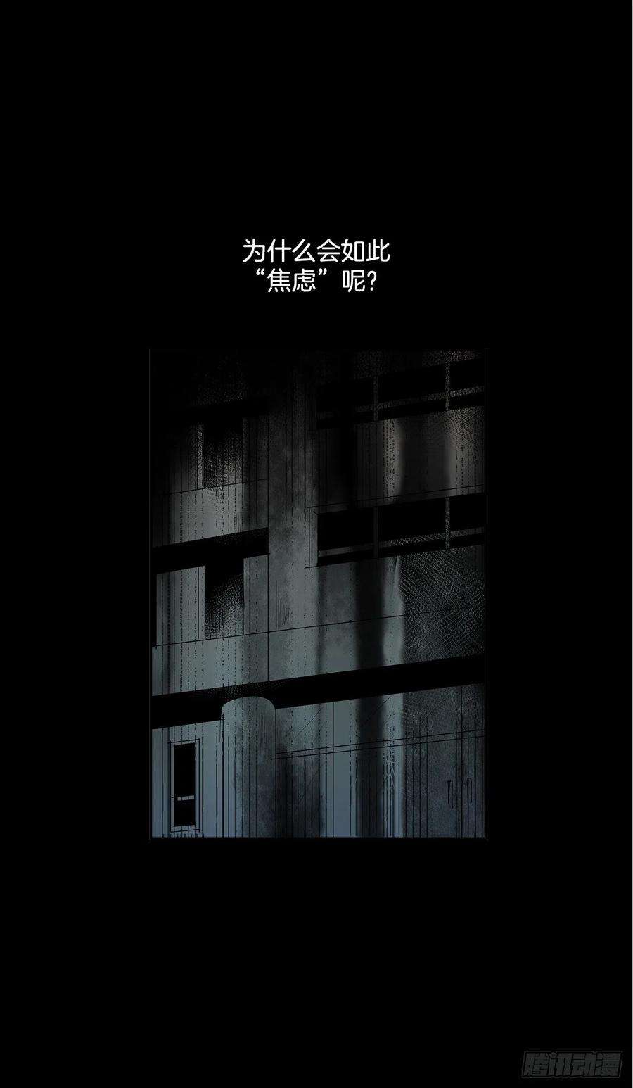 无名商店扭转命运